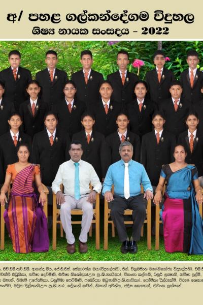 Whatsapp Image 2023 03 24 At 032348